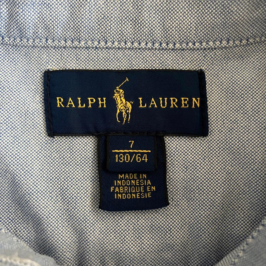 定価5万弱 入学式 男の子 こどもビームス フォーマル 4点 120-130