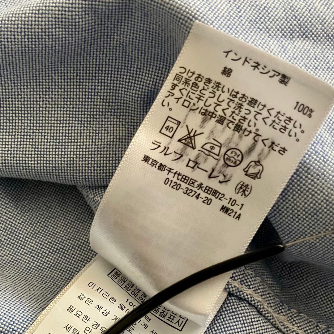 定価5万弱 入学式 男の子 こどもビームス フォーマル 4点 120-130