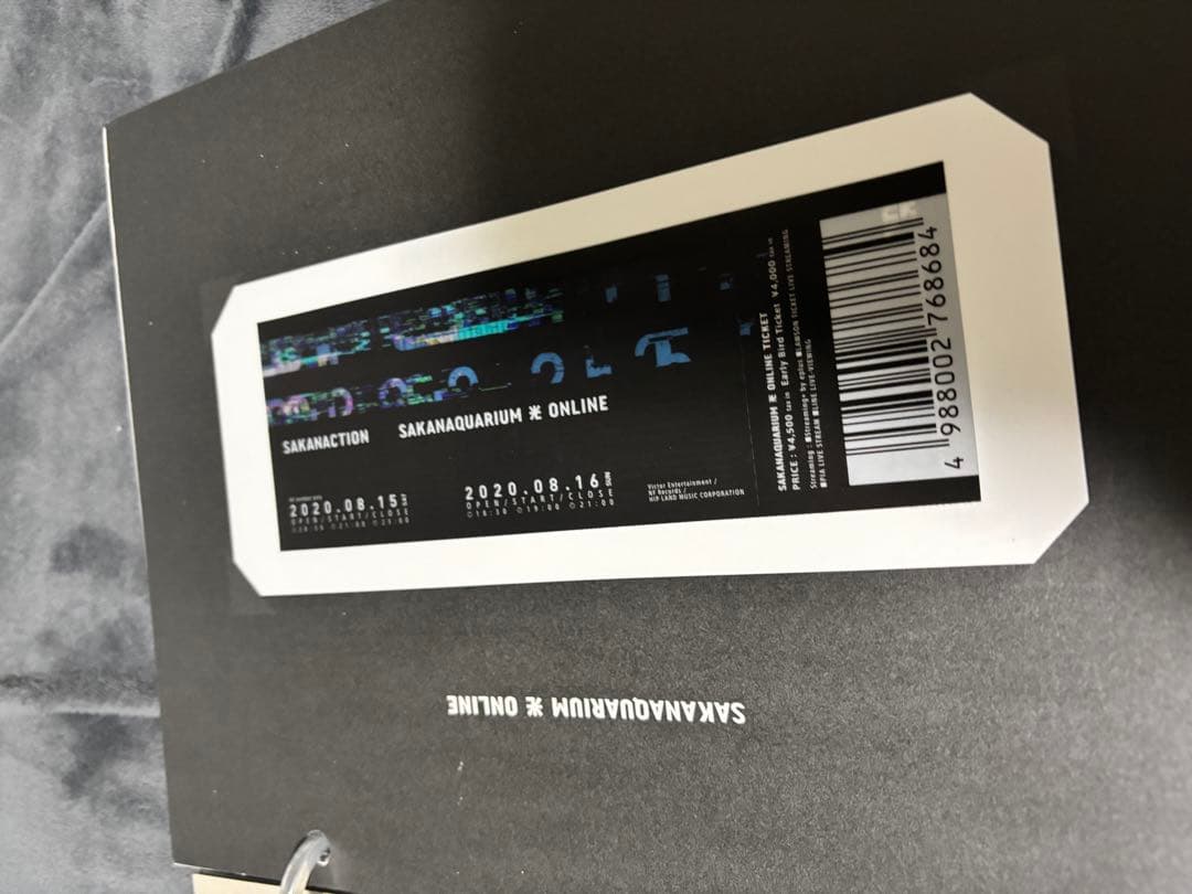 SAKANAQUARIUM 光 ONLINE [完全生産限定版] サカナクション