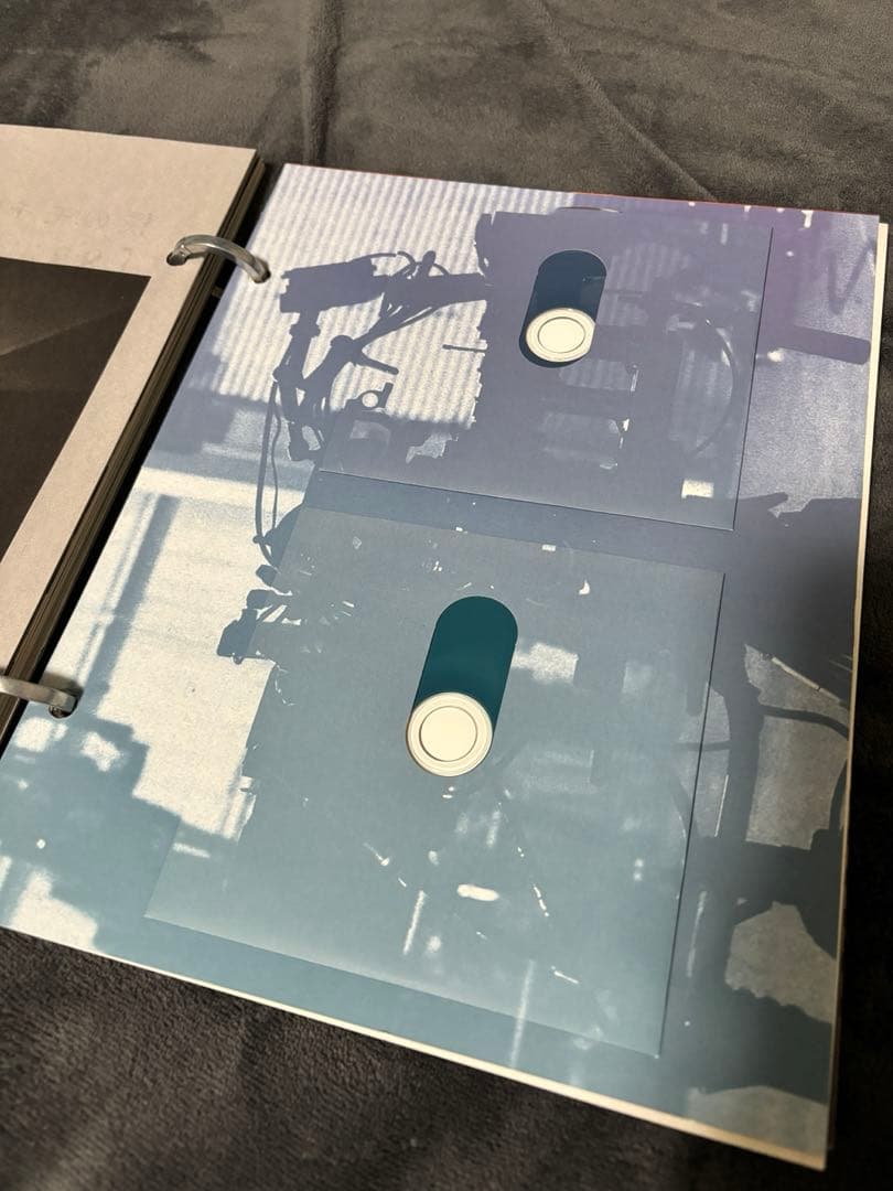 SAKANAQUARIUM 光 ONLINE [完全生産限定版] サカナクション