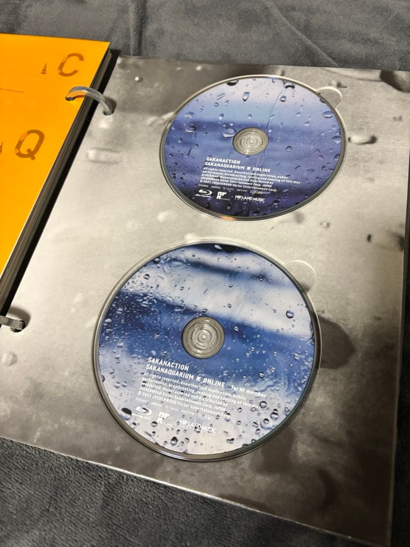 SAKANAQUARIUM 光 ONLINE [完全生産限定版] サカナクション