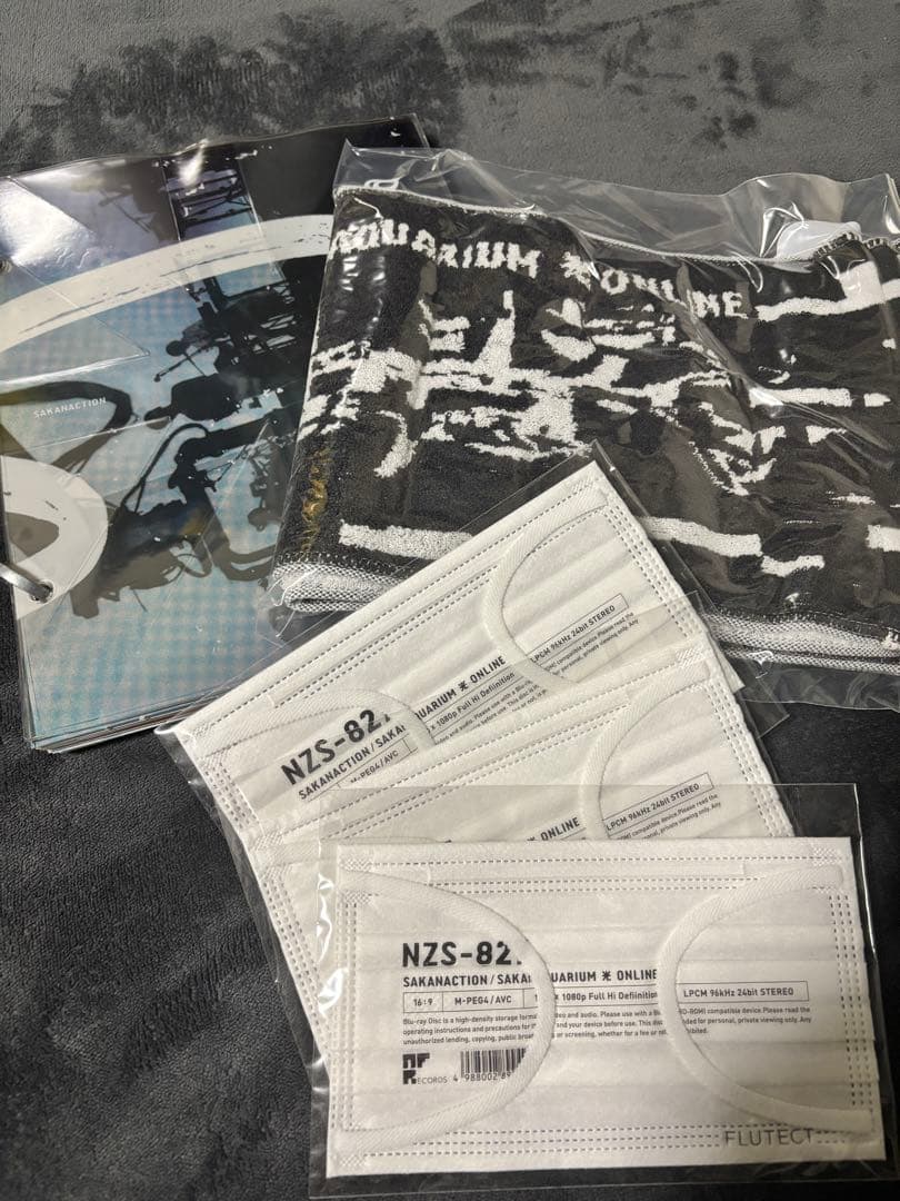 SAKANAQUARIUM 光 ONLINE [完全生産限定版] サカナクション