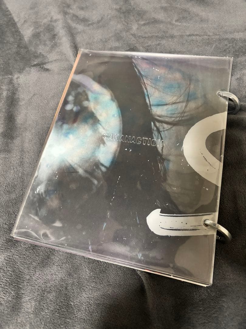 SAKANAQUARIUM 光 ONLINE [完全生産限定版] サカナクション