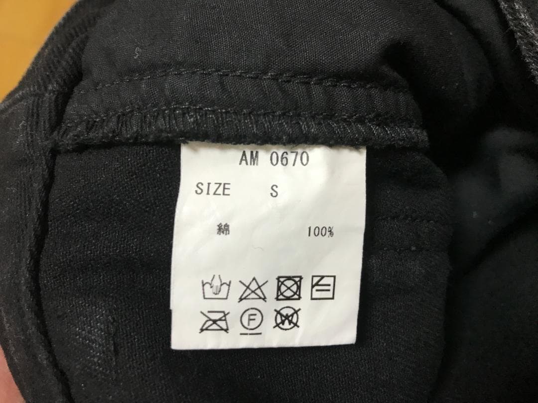 ☆ ANDMARY Heart point cargo pants ☆