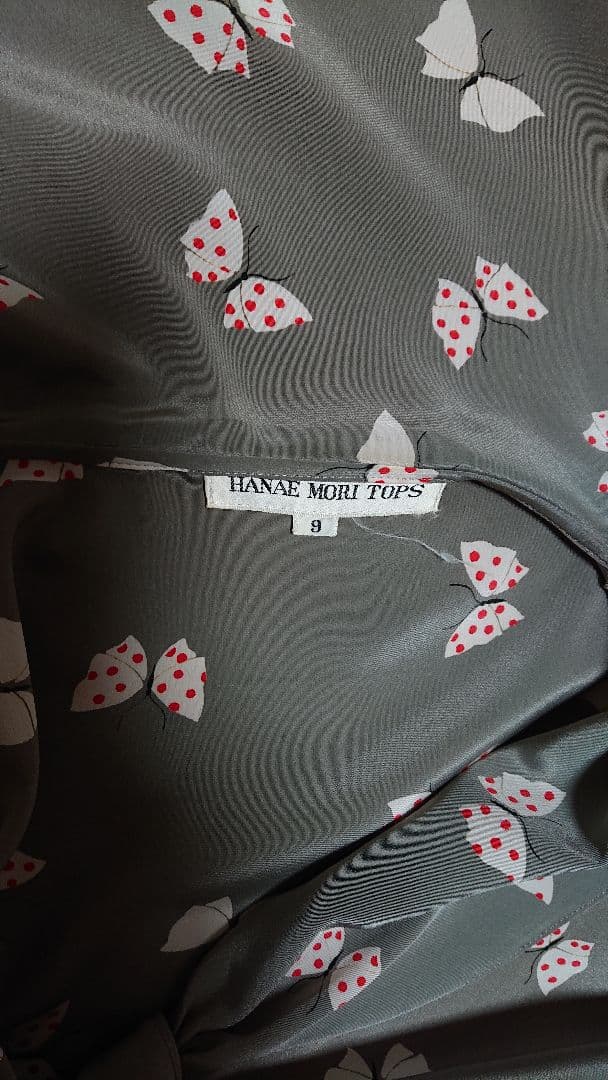 ハナエモリ ブラウス+スカート ブラウススーツ ９号