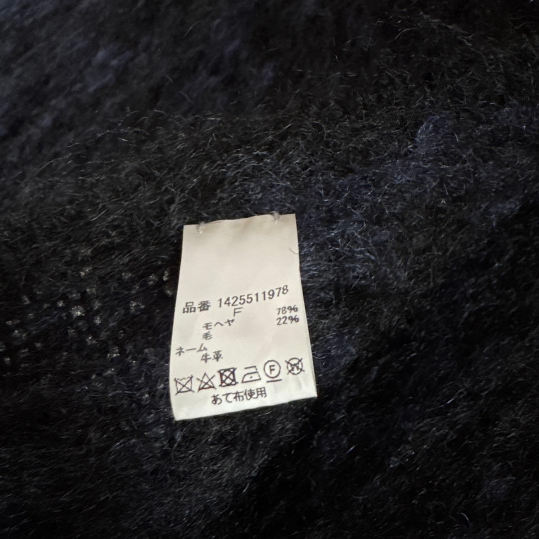 beautiful people マフラーhenrik vibskov マフラー