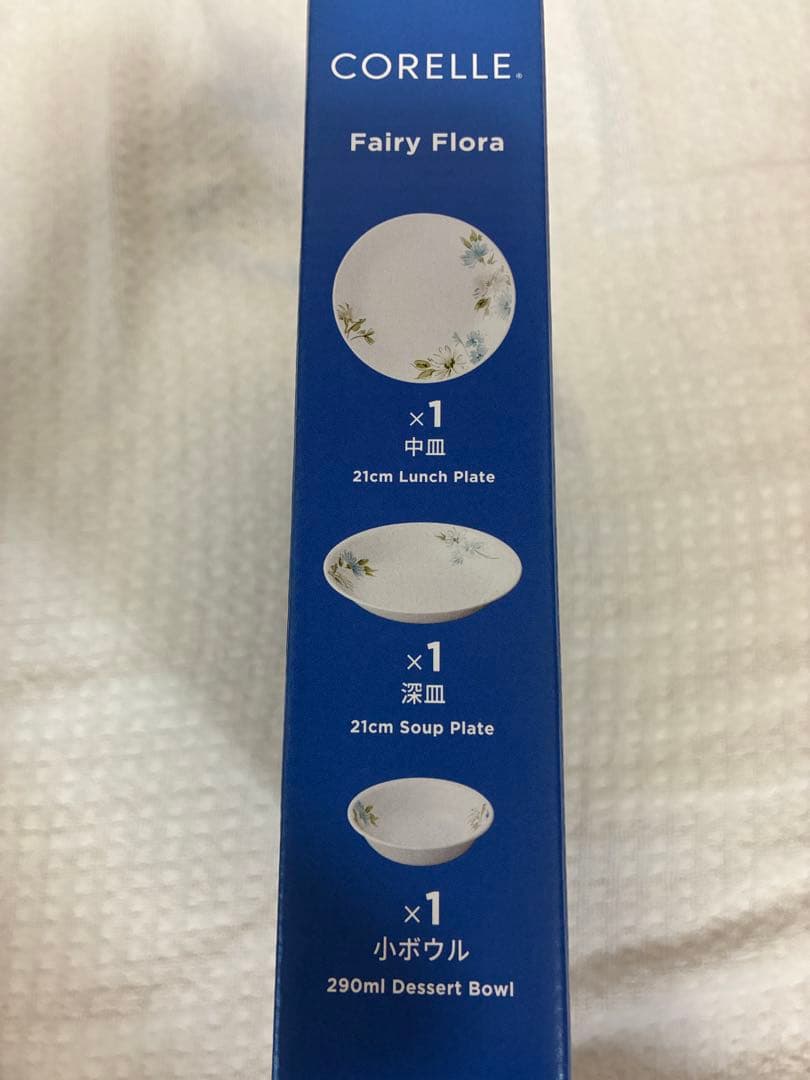コレール　デイリー　フェアリーフローラ3pcs 4セット 未使用品