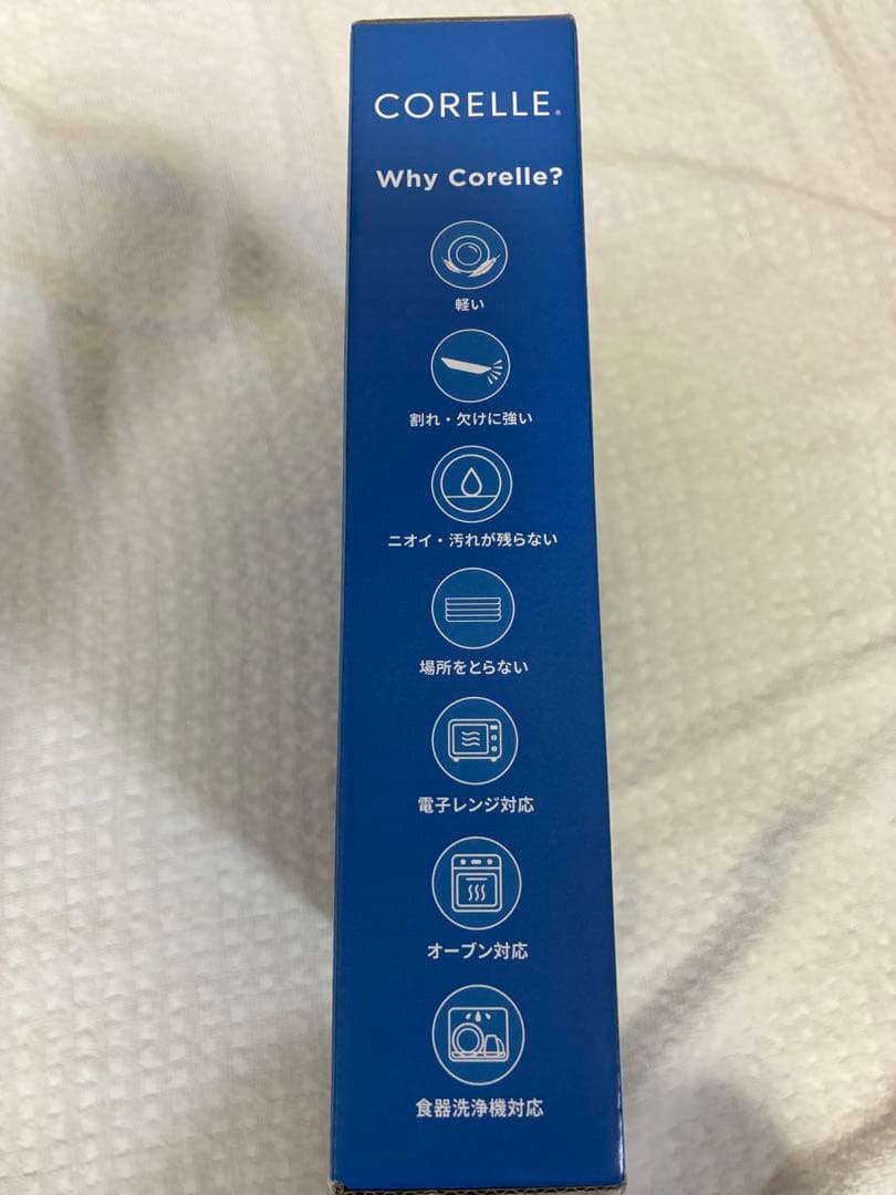 コレール　デイリー　フェアリーフローラ3pcs 4セット 未使用品