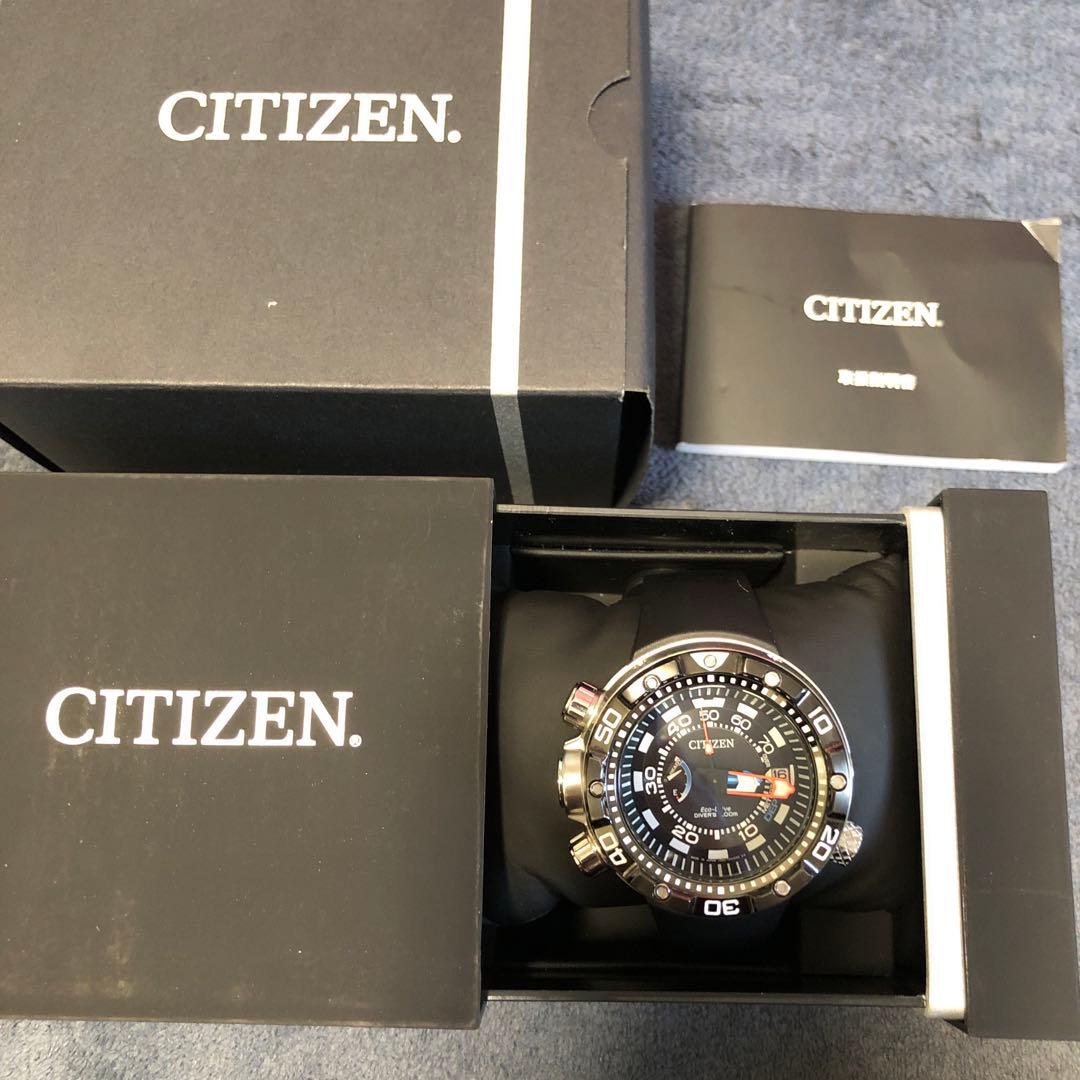 【HAMIRUTON 】PROMASTER AQUALAND