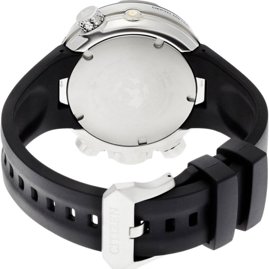 【HAMIRUTON 】PROMASTER AQUALAND