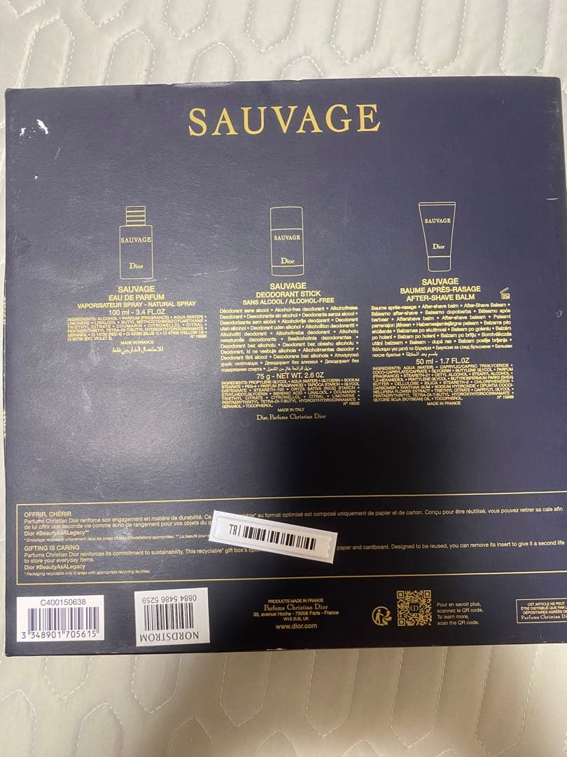 Dior Sauvage セット 100ml/75g/50ml