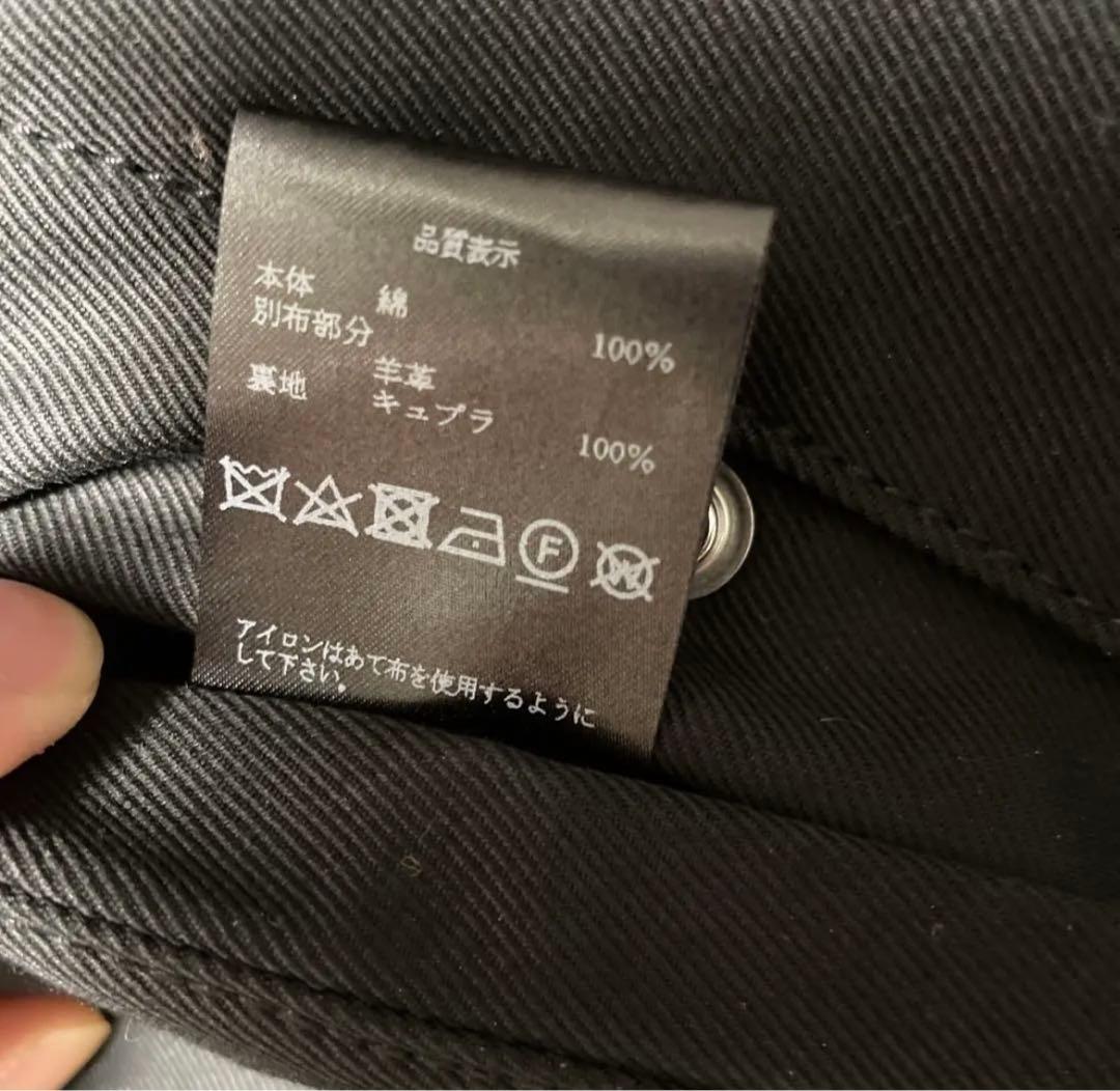 ま*ん様 Yuki Hashimoto アタッチメントコート