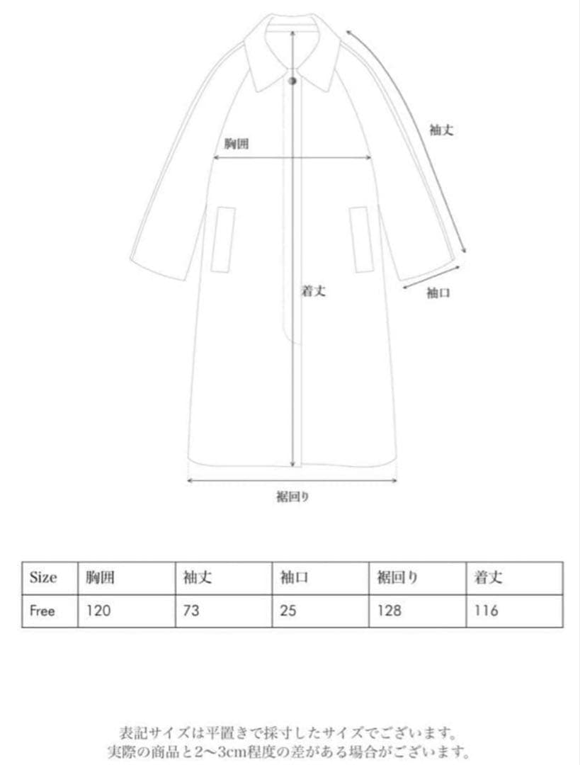 ジャケット・アウター OHOTORO Tanglend Alpaca Coat / Black