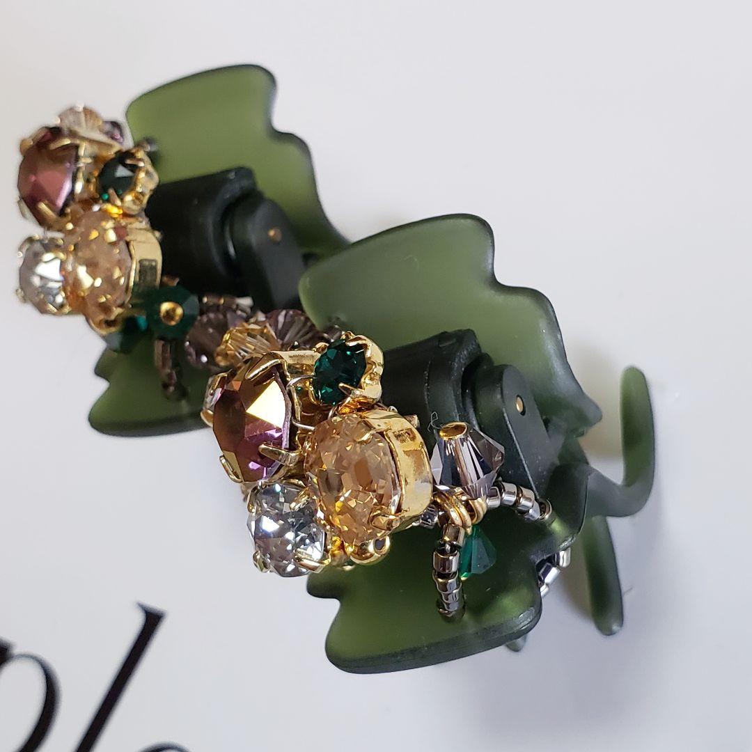 新品未使用　コンプレックスビズ ビジュー デザートクリップ 2個セット　カーキ