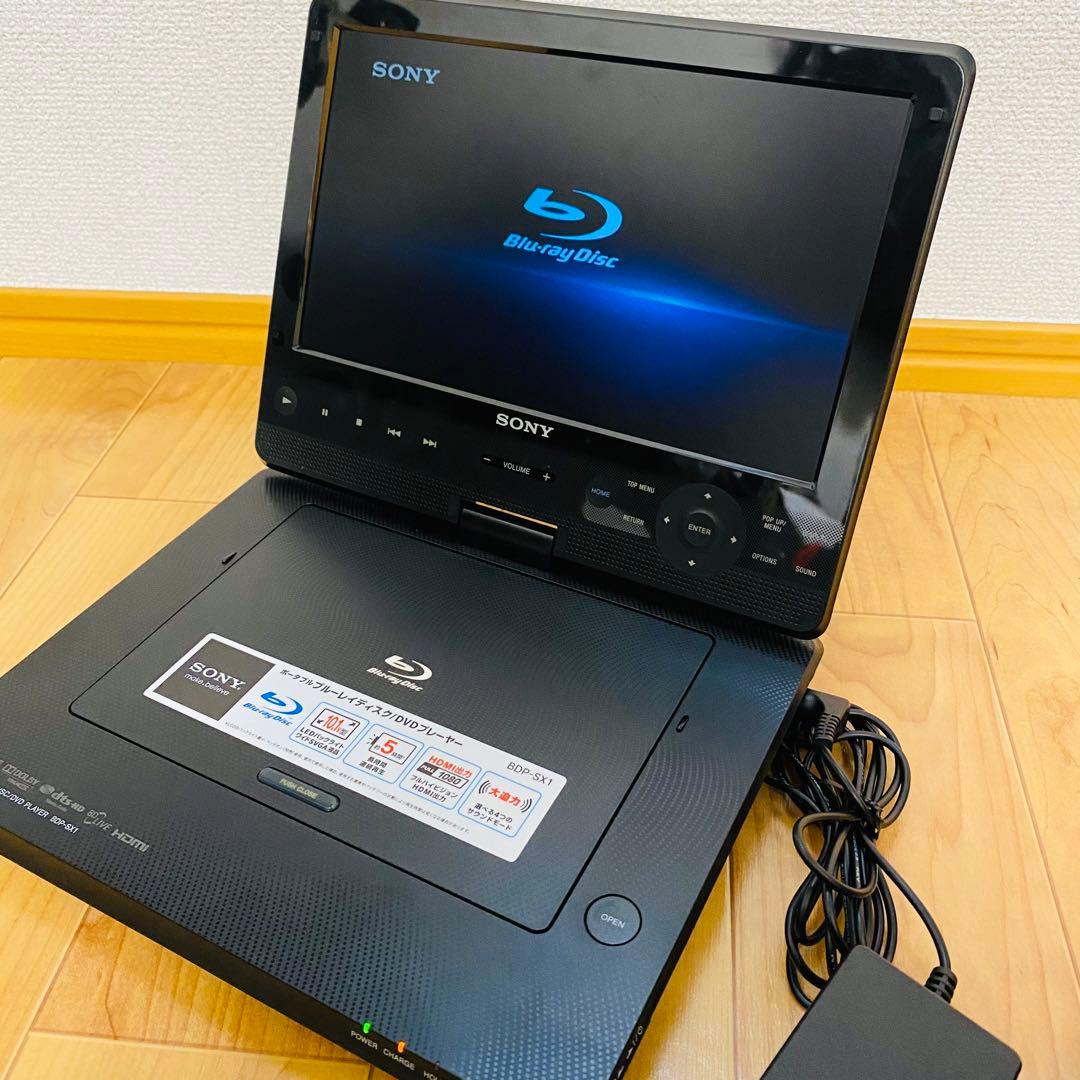 ほぼ未使用品✨SONY ソニー BDP-SX1 ブルーレイ ポータブルプレーヤー