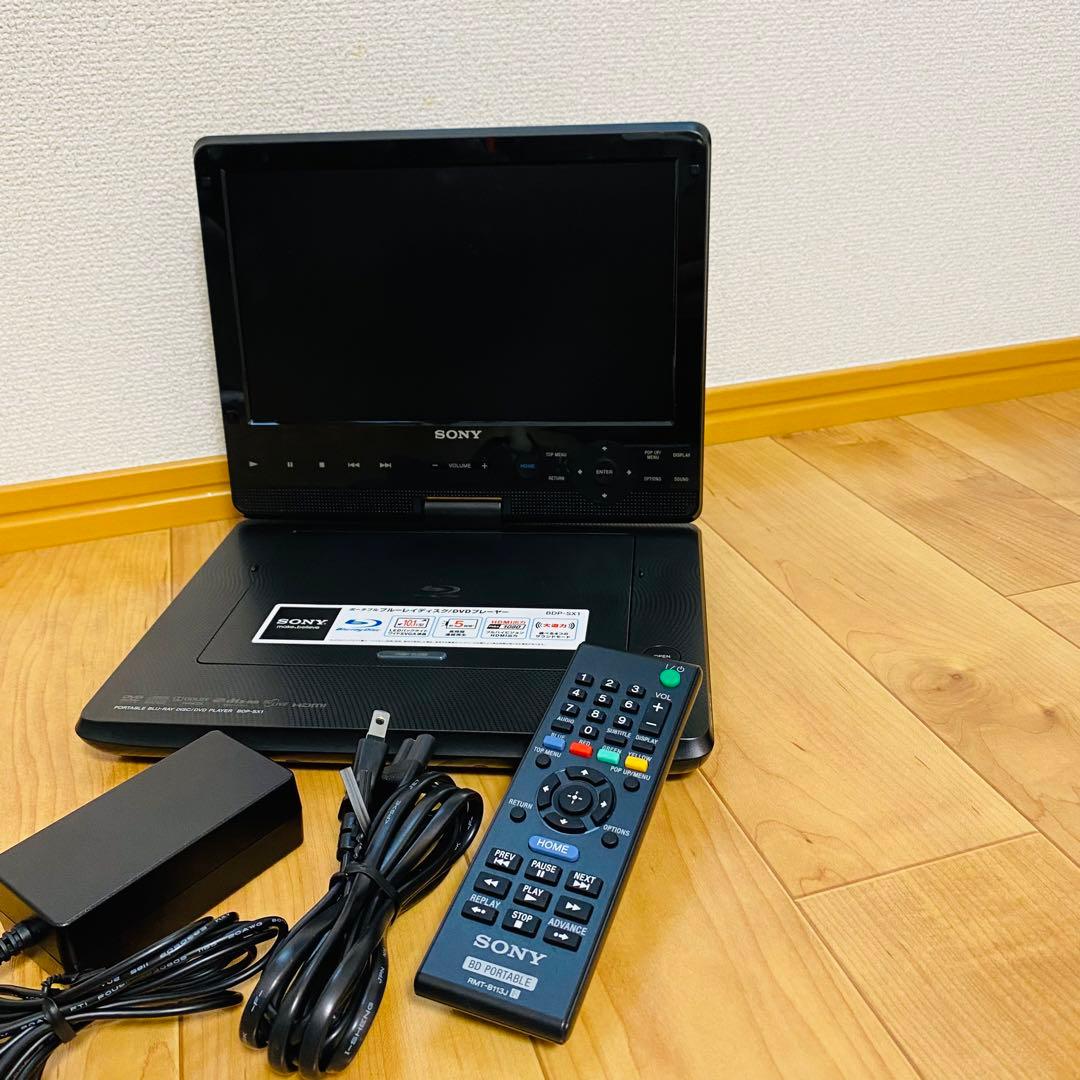 ほぼ未使用品✨SONY ソニー BDP-SX1 ブルーレイ ポータブルプレーヤー