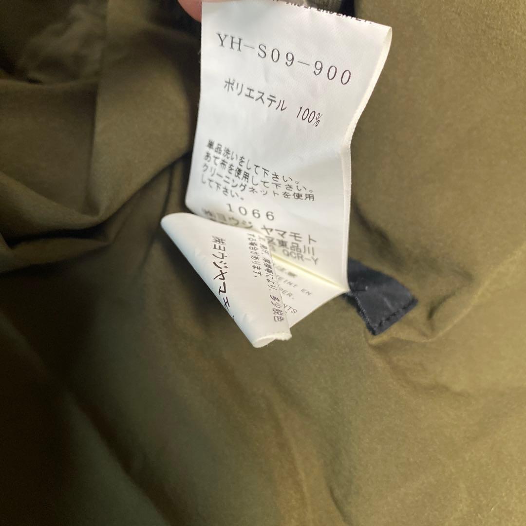 Y’S バルーンカーゴパンツ（スカート）オリーブグリーン　カーキ　ポリエステル