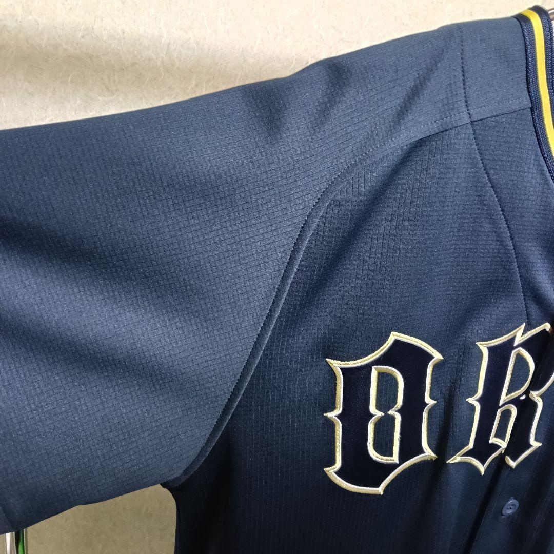【超美品】オリックス・バファローズ 山本由伸 ビジターハイクオリティユニフォーム