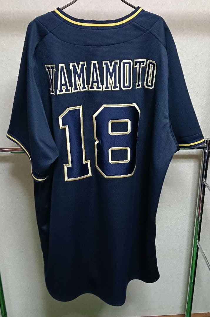 【超美品】オリックス・バファローズ 山本由伸 ビジターハイクオリティユニフォーム