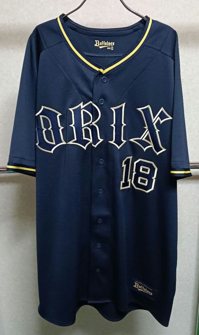【超美品】オリックス・バファローズ 山本由伸 ビジターハイクオリティユニフォーム