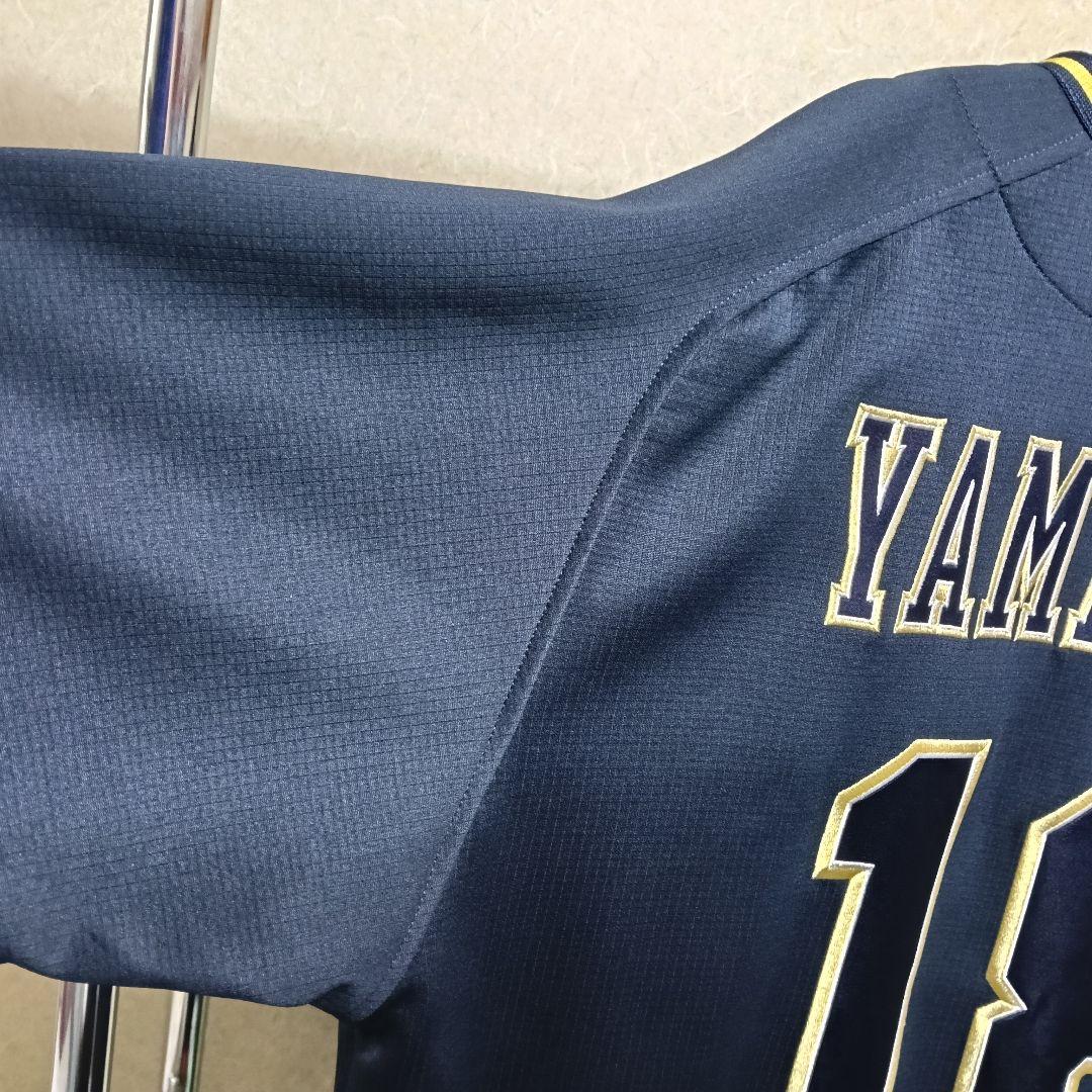 【超美品】オリックス・バファローズ 山本由伸 ビジターハイクオリティユニフォーム