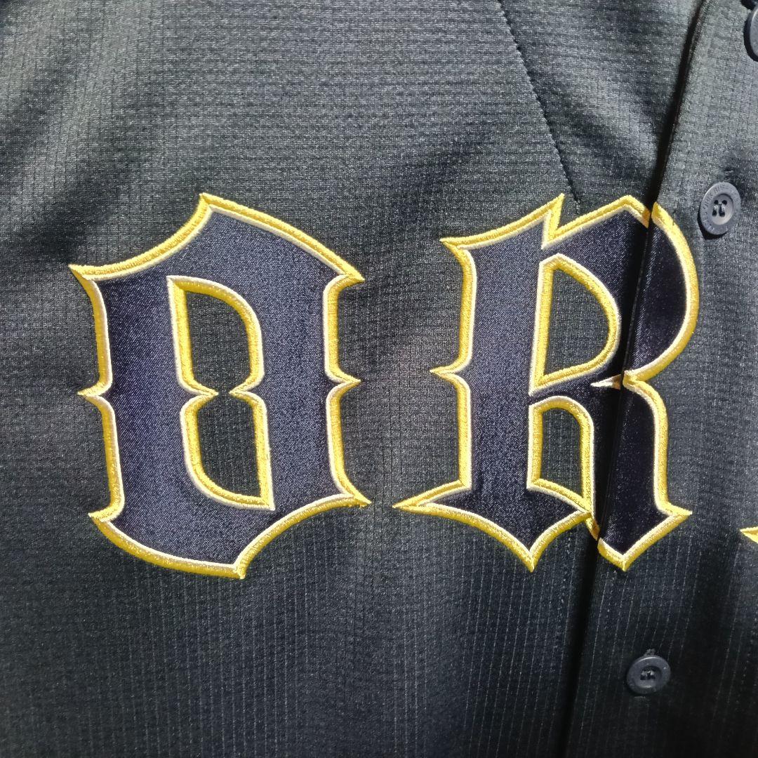 【超美品】オリックス・バファローズ 山本由伸 ビジターハイクオリティユニフォーム