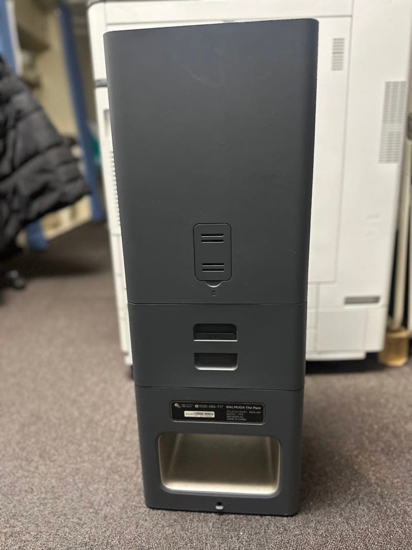BALMUDA バルミューダ The Pure 空気清浄機 A01A