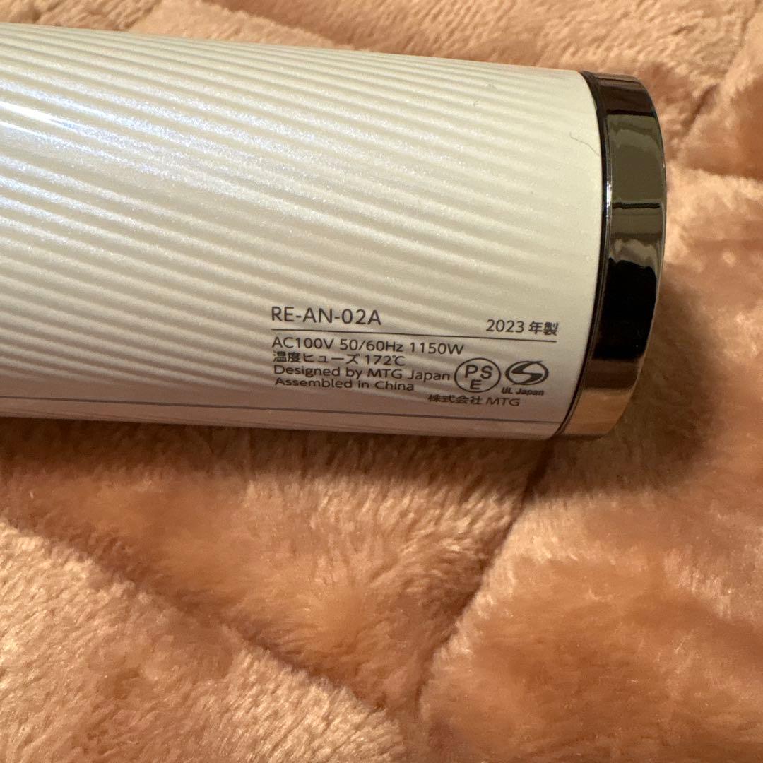 ReFa ビューテック ドライヤー スマート