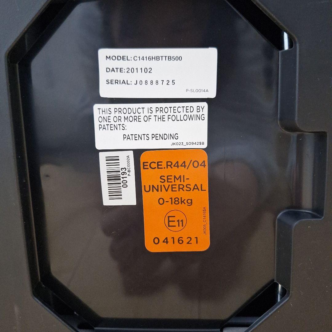 りん　Joie Arc 360° チャイルドシート　ISOFIX