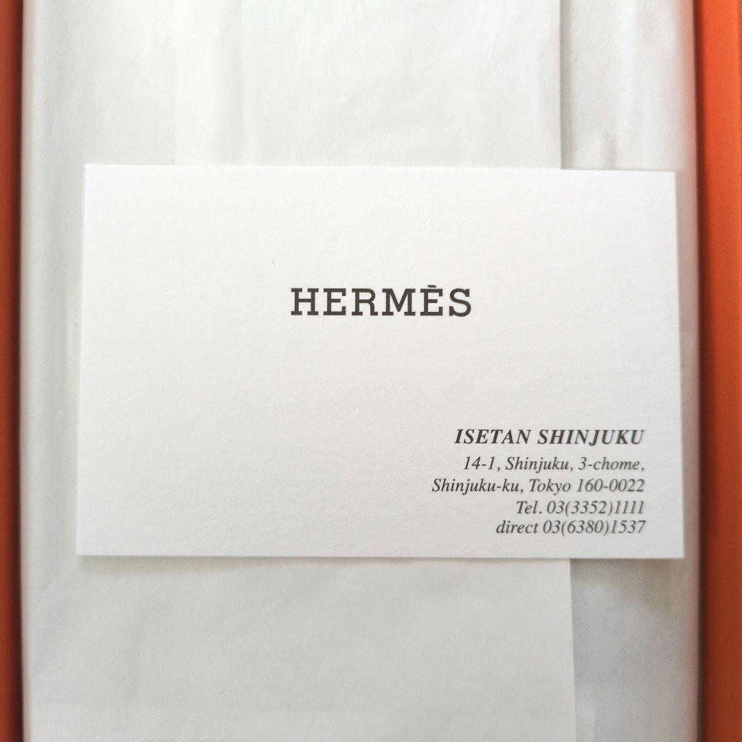 HERMES Hシュバル マリン ネクタイ 箱、カード、リボン、手提げ袋付き