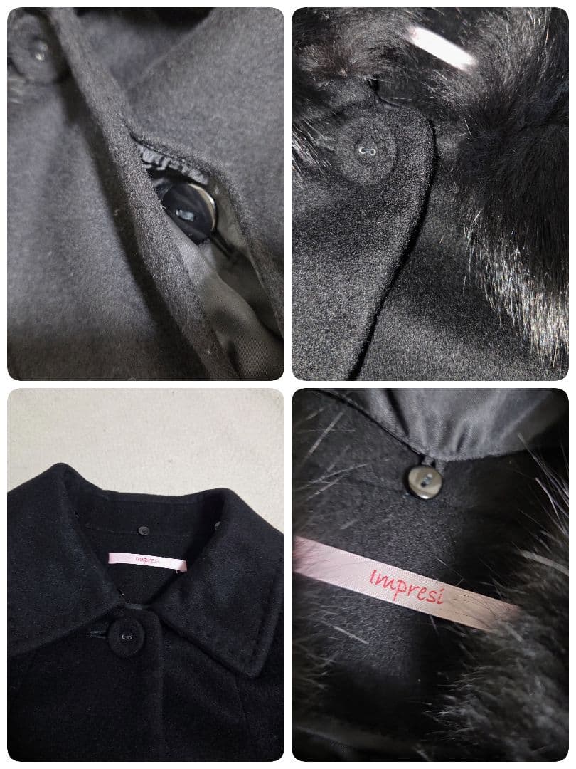 Impresi　 ロングコート カシミヤ100 黒 フォックス 　L