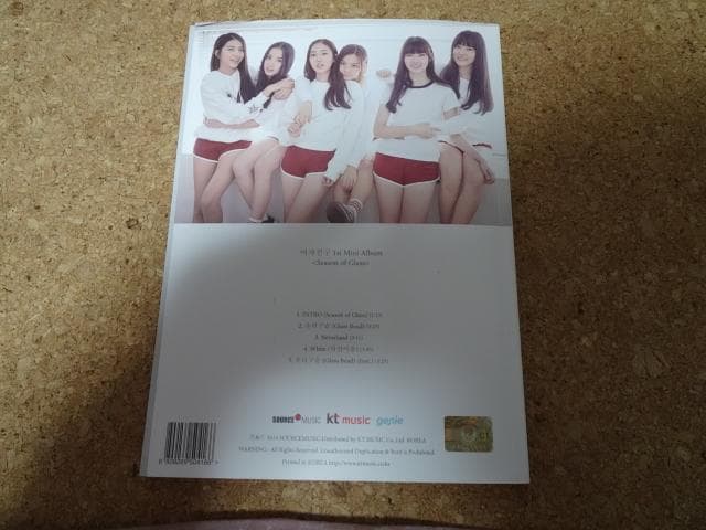 GFRIEND（ヨジャチング） Season of Glass ミニアルバム