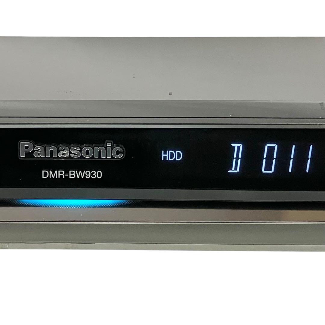 パナソニック 1TB 2番組同時録画 ブルーレイレコーダー DMR-BW930