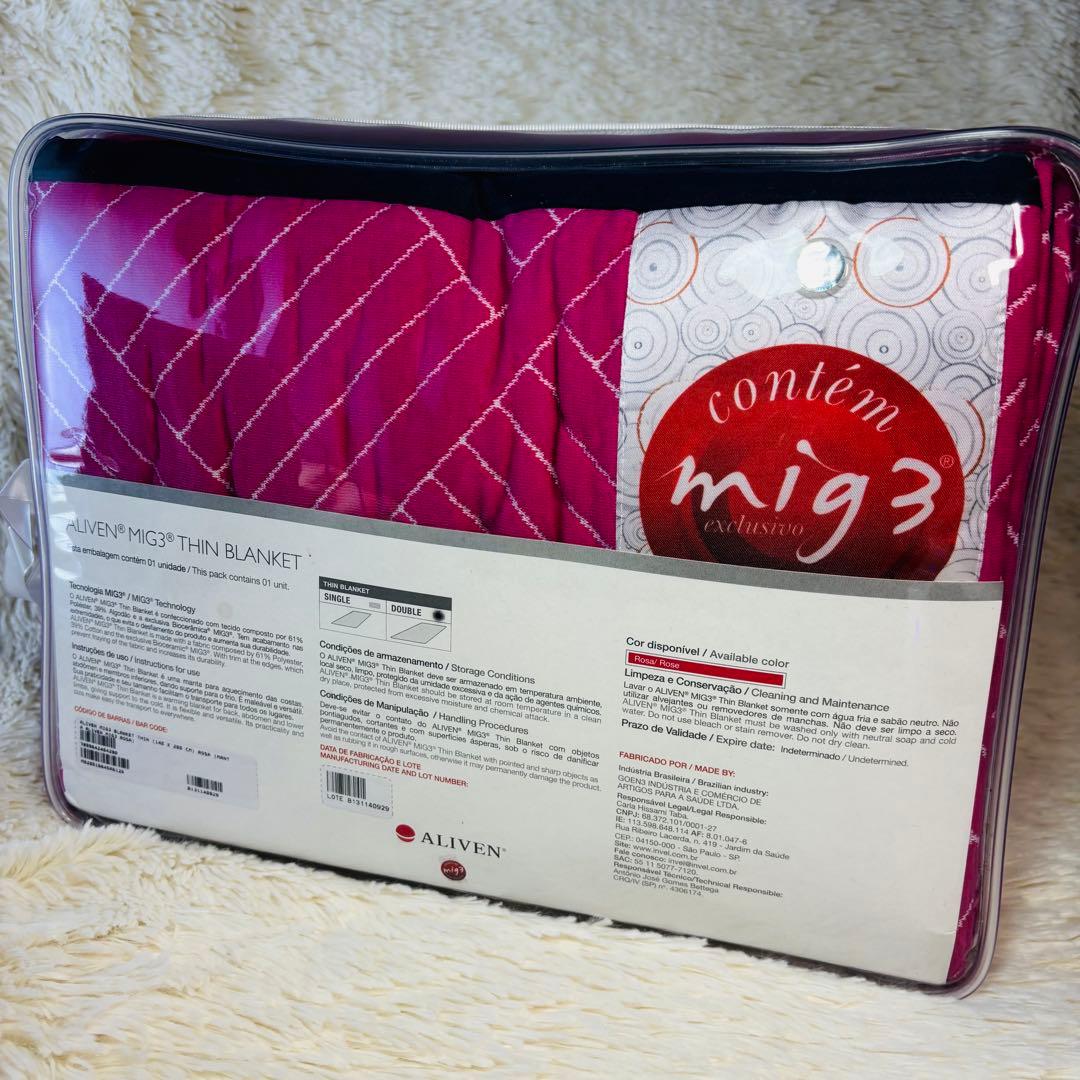INVEL ALIVEN MIG3 ブランケット　ダブルサイズ　IMVER