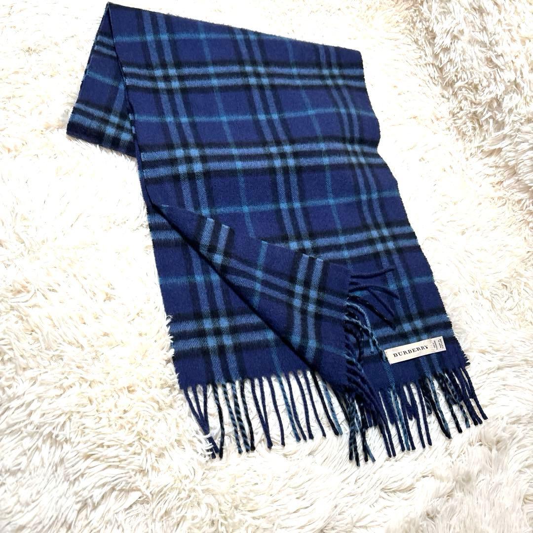 Burberry ブルー　ノバチェックマフラー　カシミヤ100%