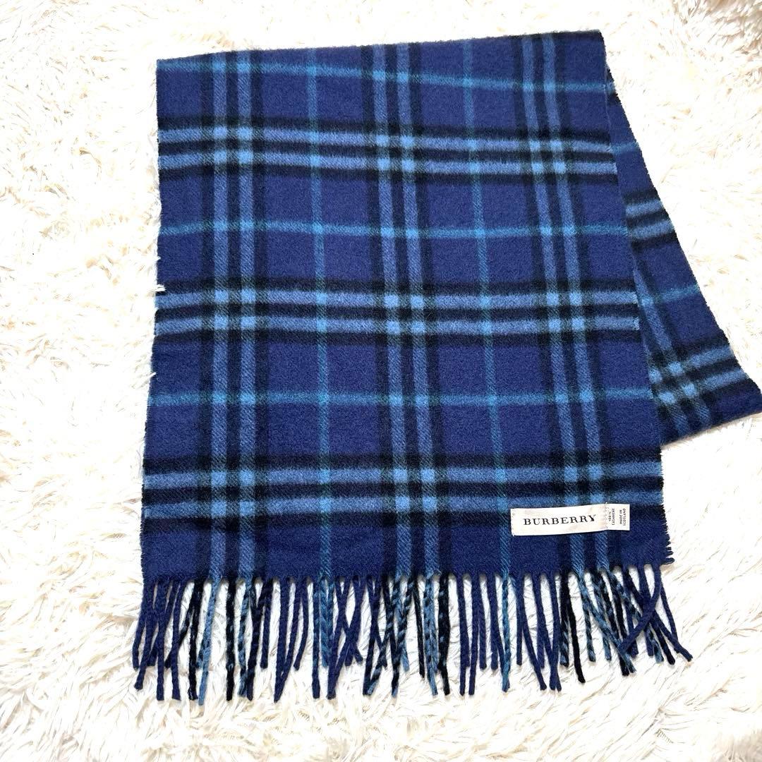 Burberry ブルー　ノバチェックマフラー　カシミヤ100%