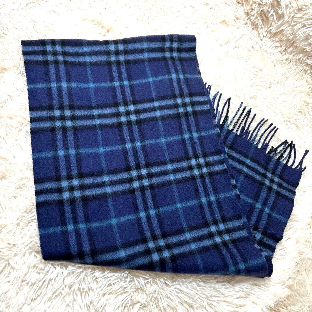 Burberry ブルー　ノバチェックマフラー　カシミヤ100%