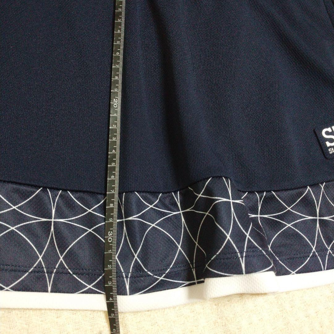 St. Christopher ネイビー 幾何学模様 セットアップ L 美品