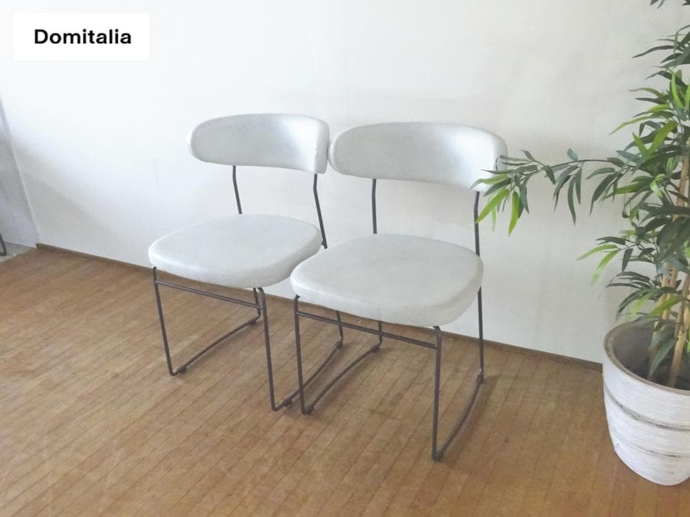 nimo　ドミタリア　ハウス　アナイス　ダイニングチェア　2脚セット　美品