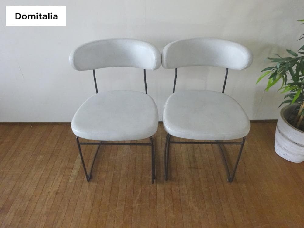 nimo　ドミタリア　ハウス　アナイス　ダイニングチェア　2脚セット　美品