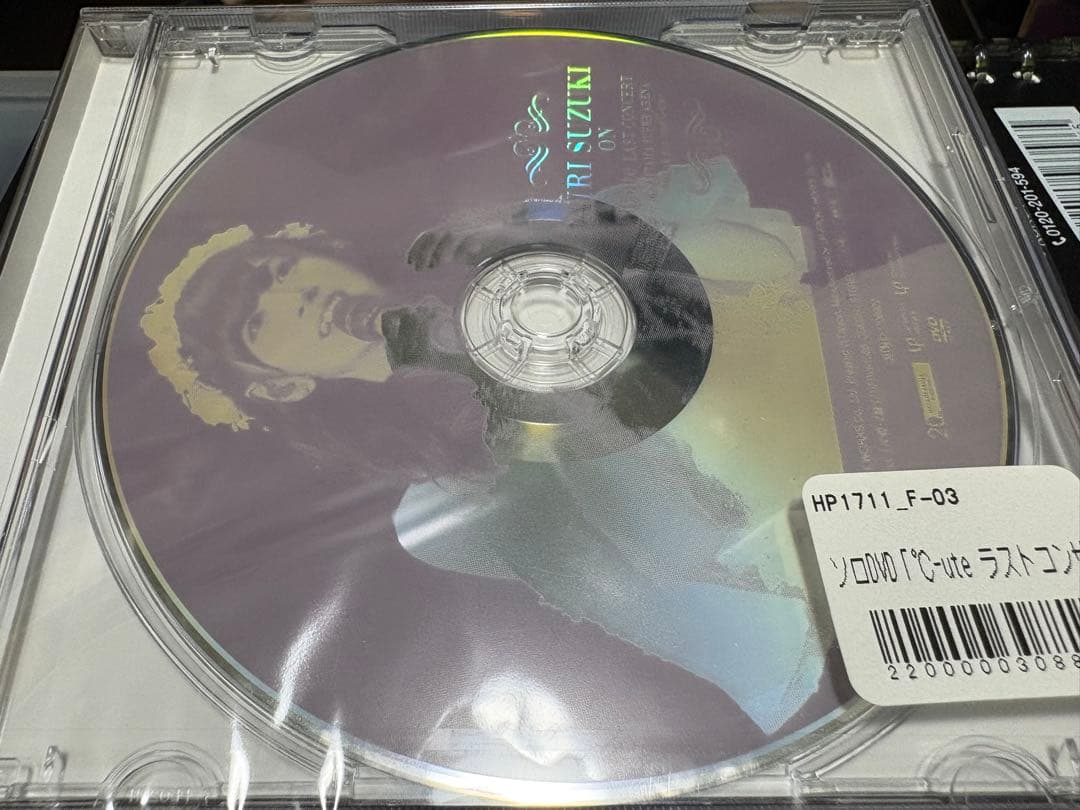 鈴木愛理 on LAST CONSERT