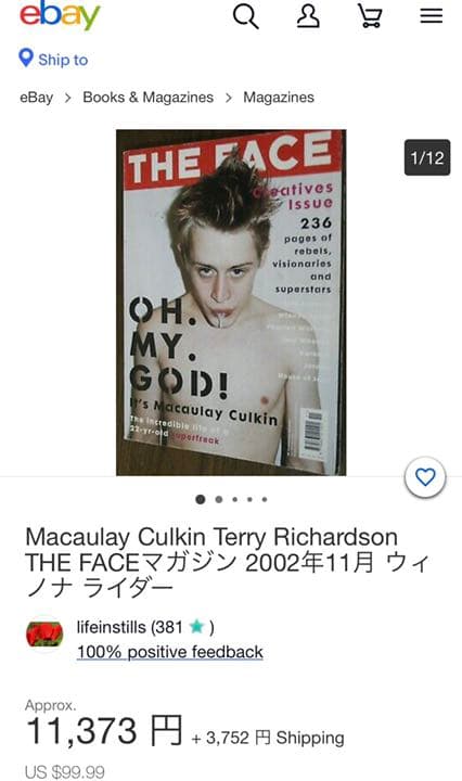Macaulay Culkin ウィノナ・ライダー THE FACE