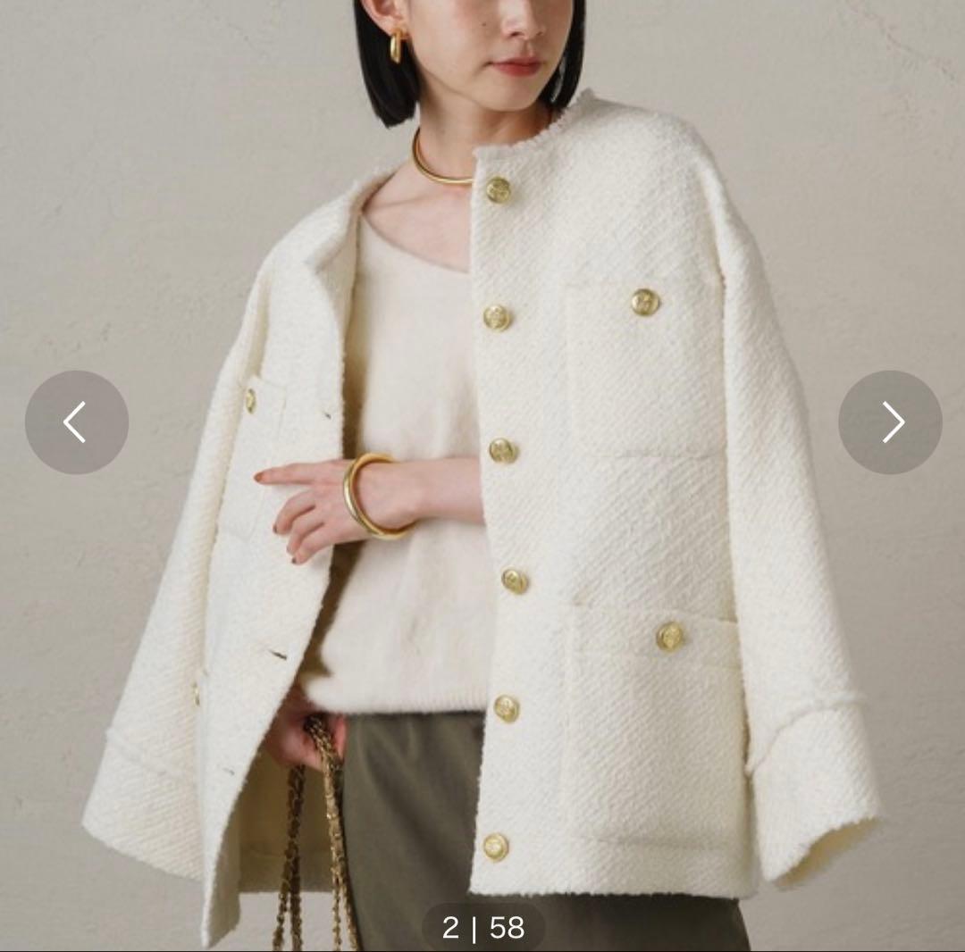 Lunaglass ホワイト ノーカラージャケット　ツイード　ジャケット