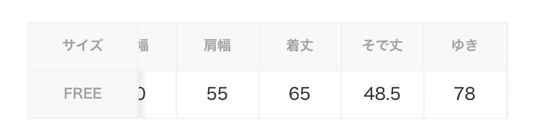 Lunaglass ホワイト ノーカラージャケット　ツイード　ジャケット