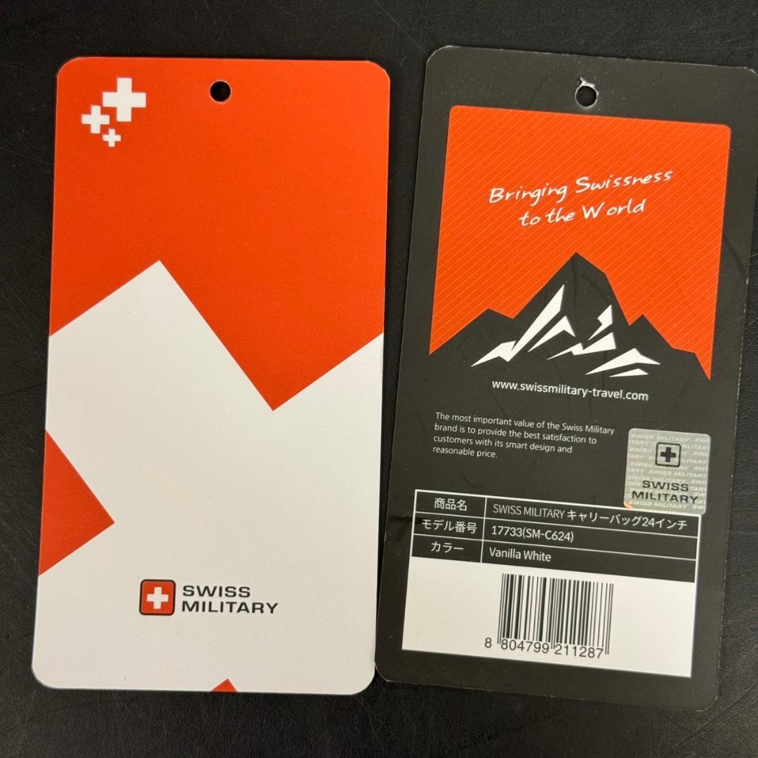☆スイスミリタリー プレミアム Cタイプ 64L SM-C624 スーツケース