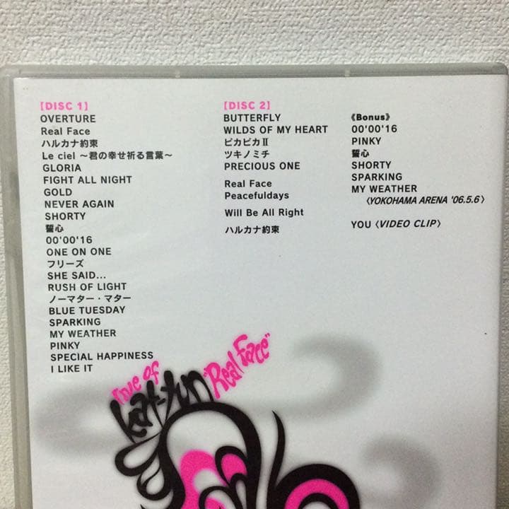 KAT-TUN  DVD 2点セット