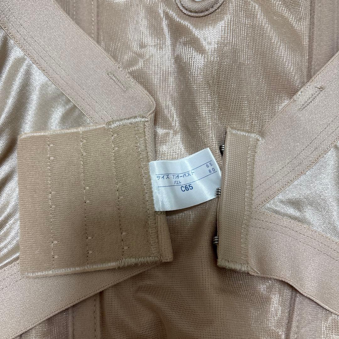 ラビーナビスチェ ブライダルインナー ウェディング C65