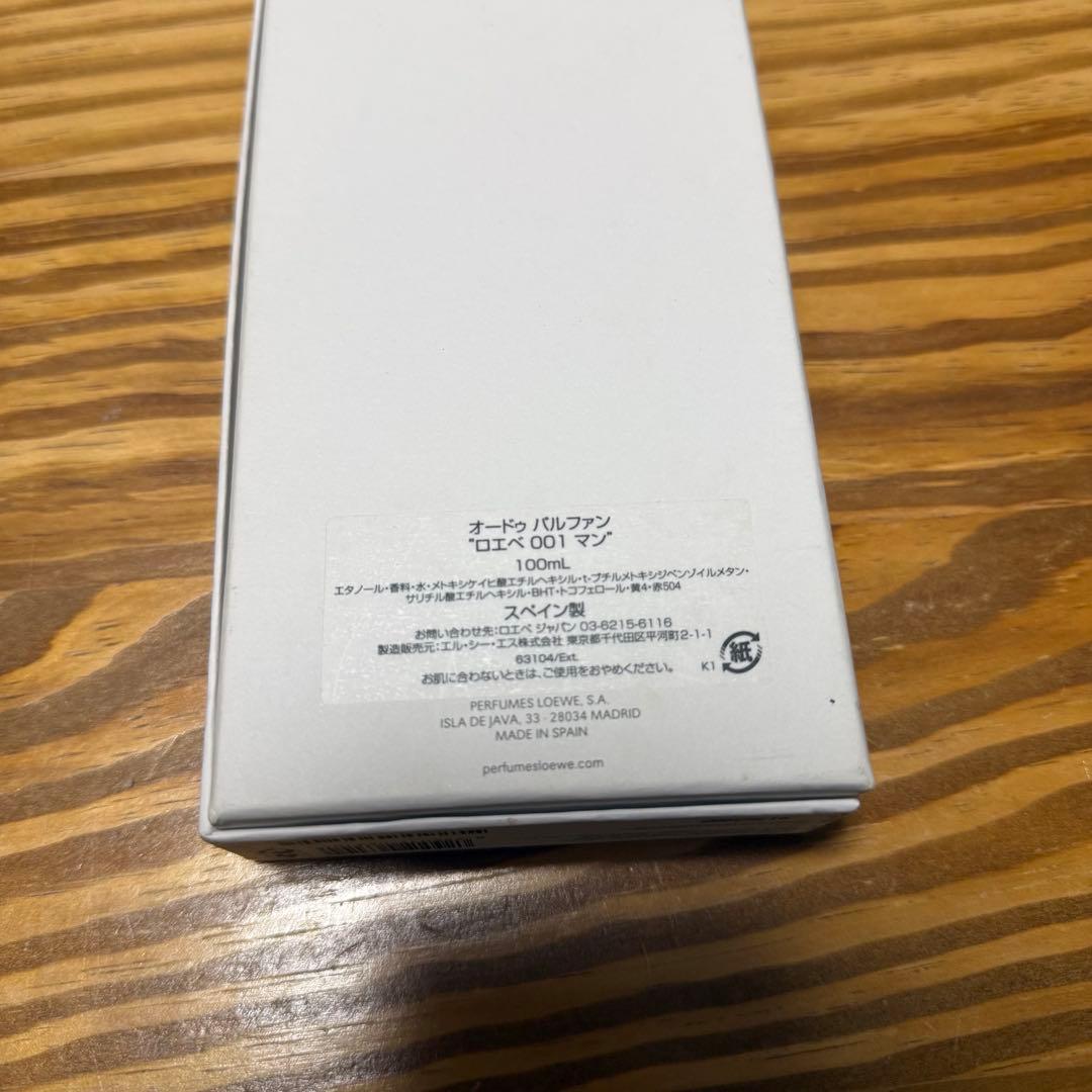 k*i様 LOEWE 001 MAN 香水 100ml