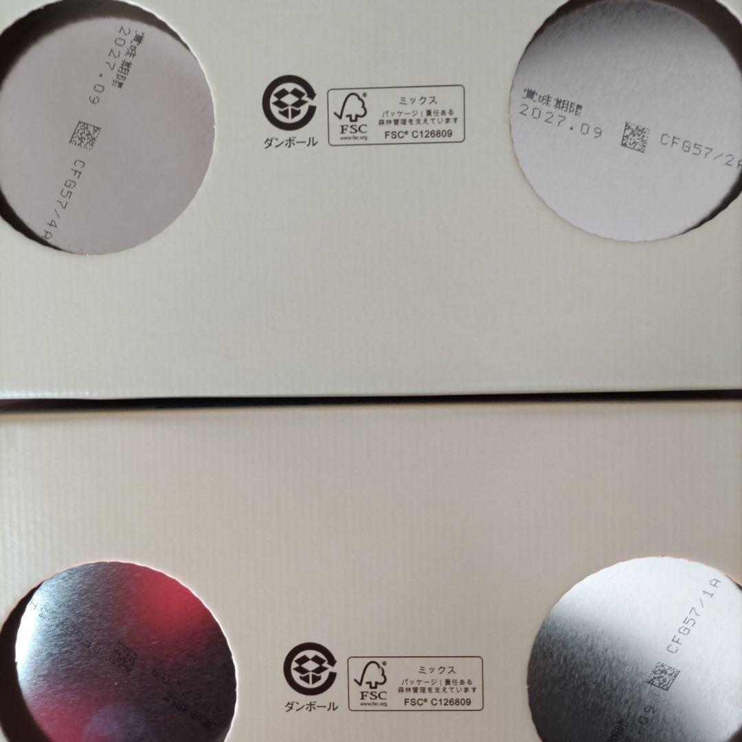 明治 ほほえみ 2缶パック 780g×2缶パック×2箱