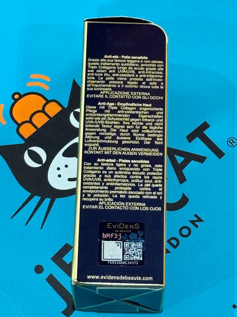 日焼け止め EviDenS Le Voile Protection Totale 50ml